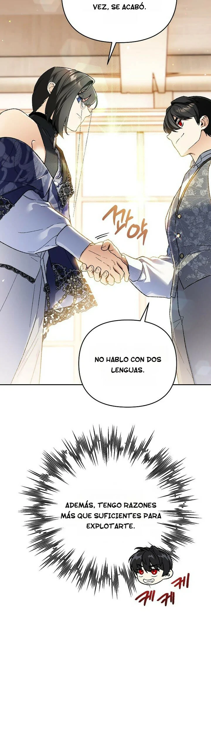 Me convertí en el genio bastardo de un noble clan oscuro Capitulo 36 página 19