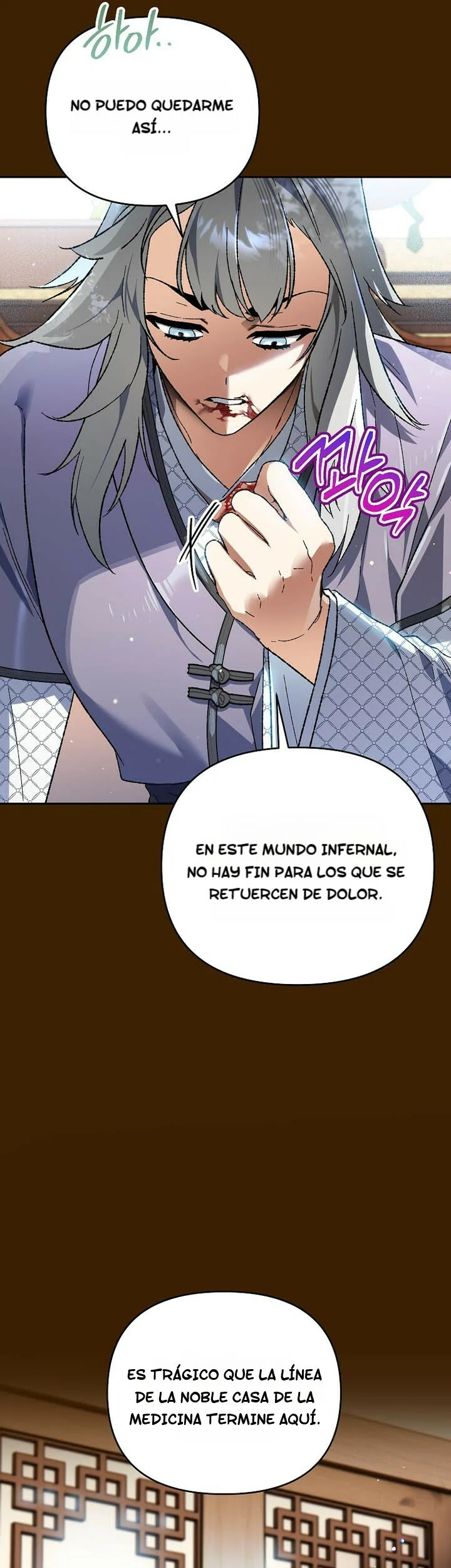 Me convertí en el genio bastardo de un noble clan oscuro Capitulo 36 página 37