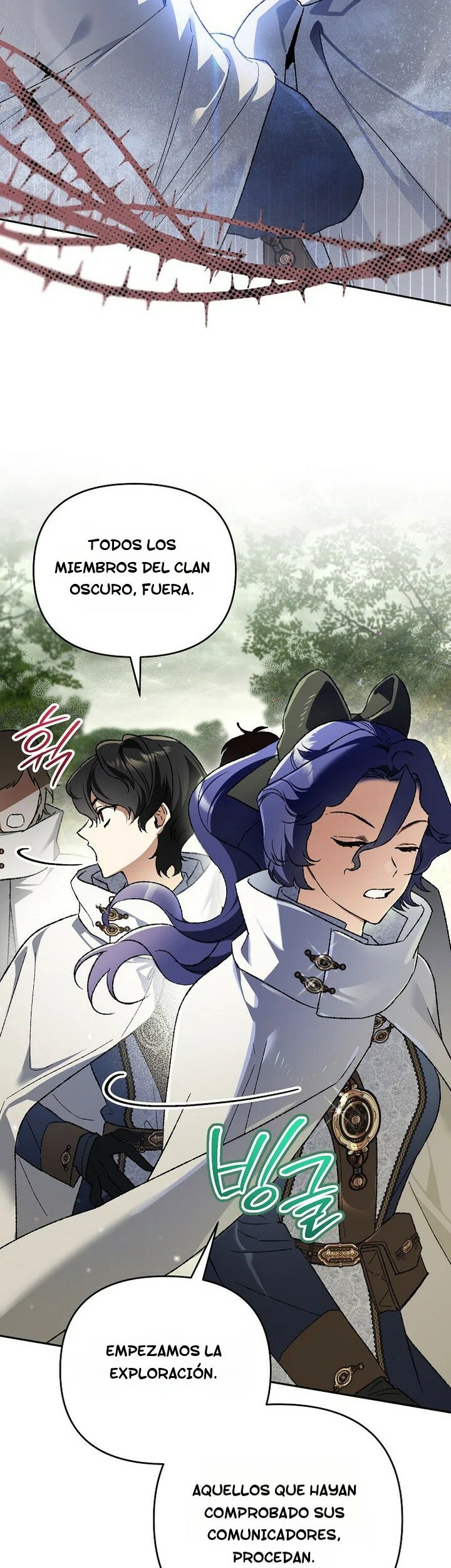 Me convertí en el genio bastardo de un noble clan oscuro Capitulo 37 página 14