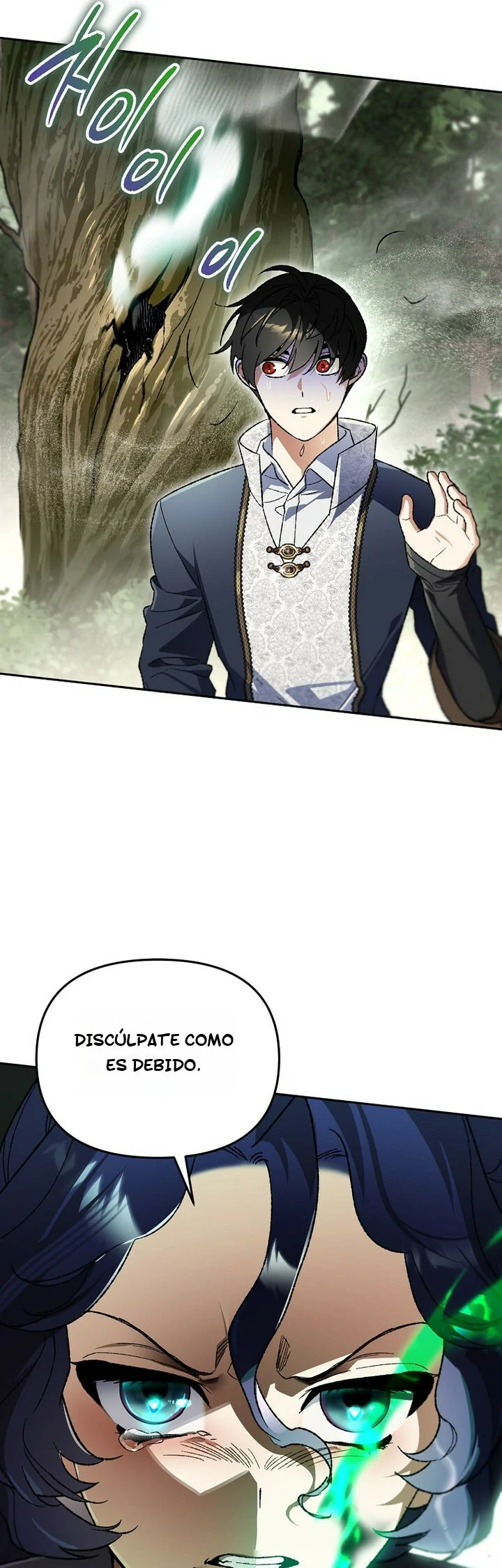Me convertí en el genio bastardo de un noble clan oscuro Capitulo 37 página 33