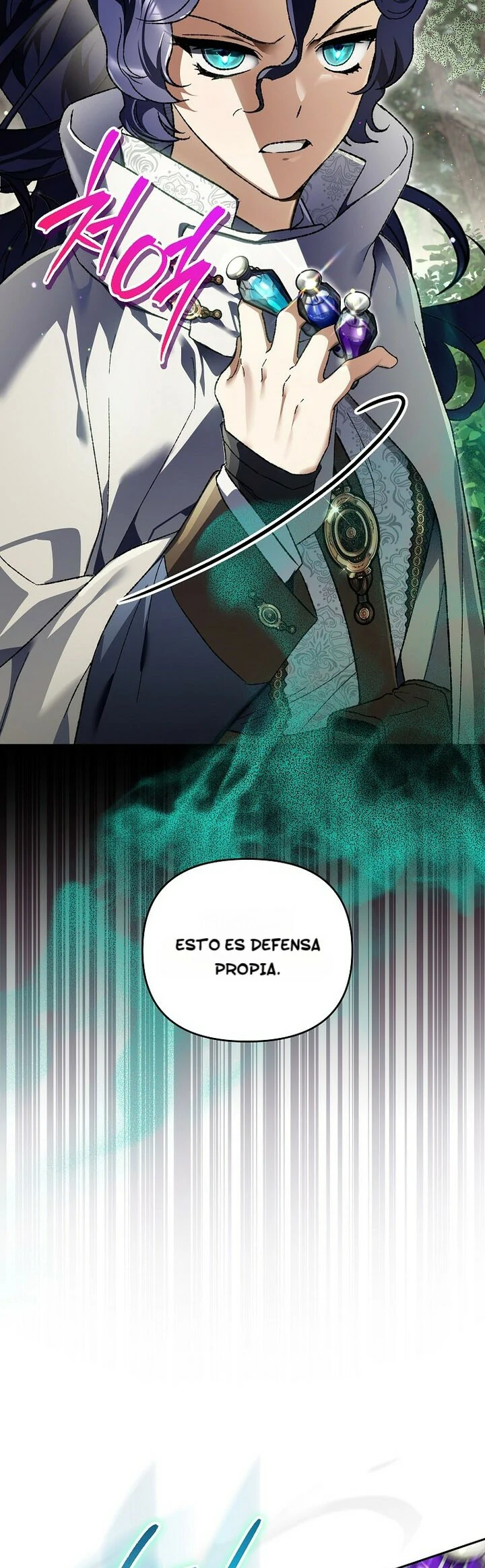 Me convertí en el genio bastardo de un noble clan oscuro Capitulo 37 página 42