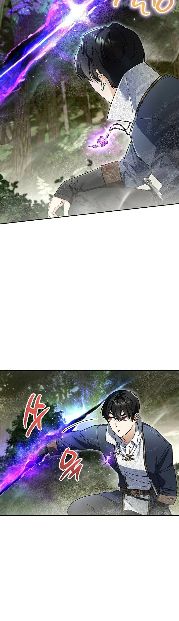 Me convertí en el genio bastardo de un noble clan oscuro Capitulo 38 página 48
