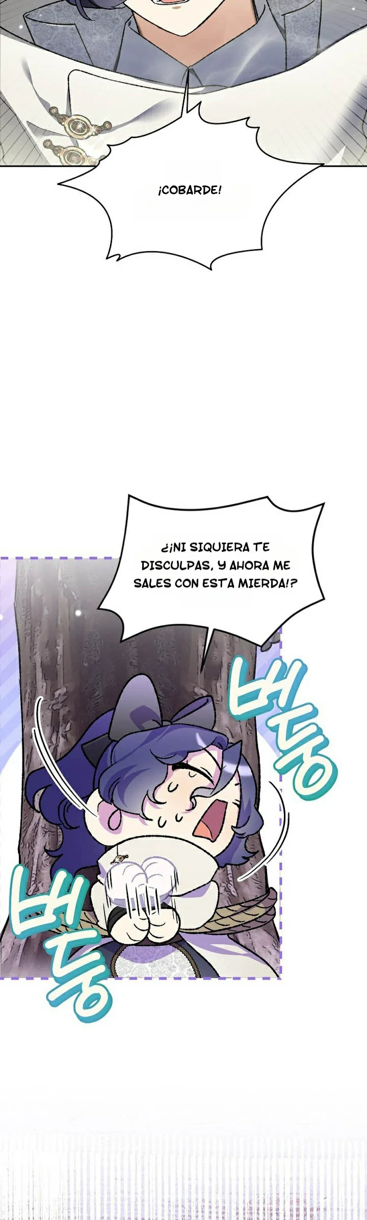 Me convertí en el genio bastardo de un noble clan oscuro Capitulo 39 página 3