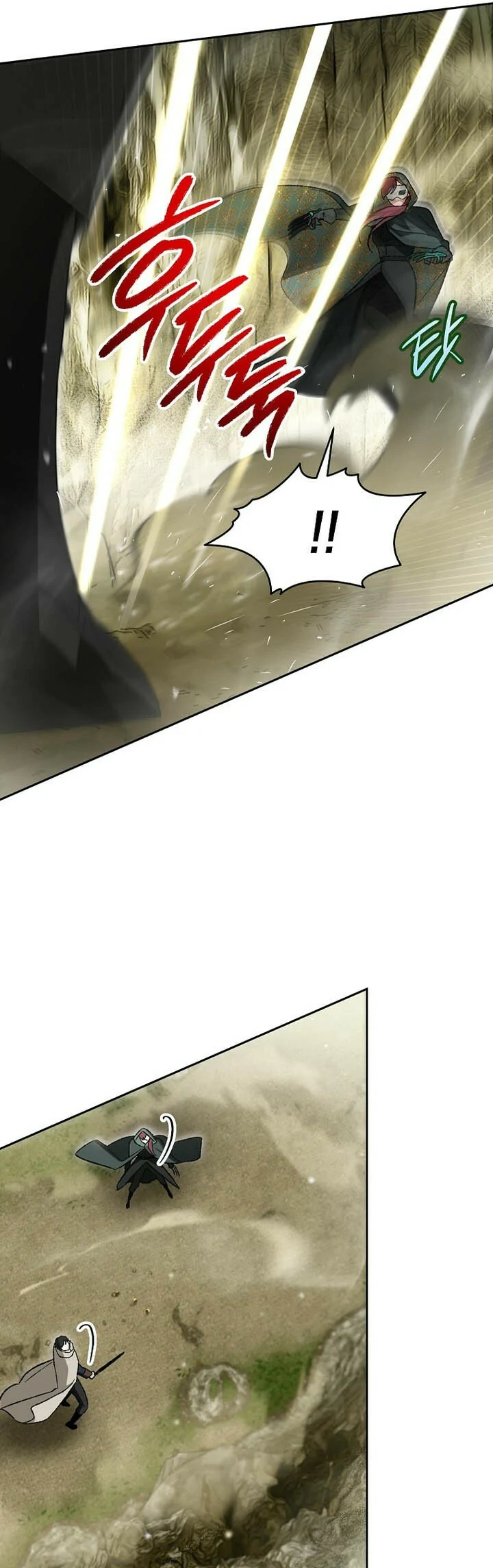 Me convertí en el genio bastardo de un noble clan oscuro Capitulo 39 página 37