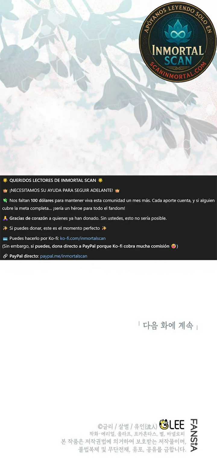 Me convertí en el genio bastardo de un noble clan oscuro Capitulo 39 página 48