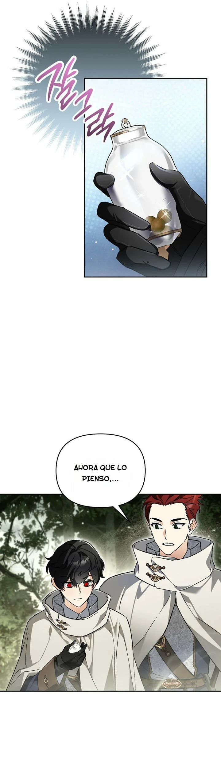 Me convertí en el genio bastardo de un noble clan oscuro Capitulo 39 página 9