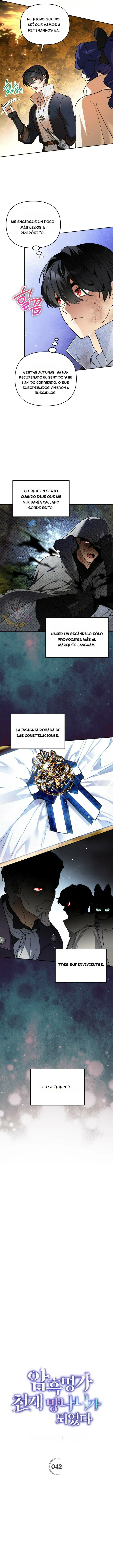 Me convertí en el genio bastardo de un noble clan oscuro Capitulo 42 página 3