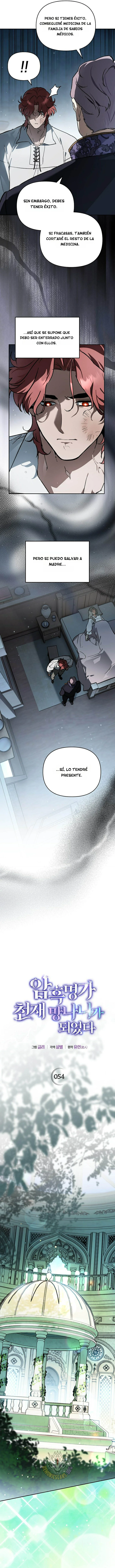 Me convertí en el genio bastardo de un noble clan oscuro Capitulo 54 página 3