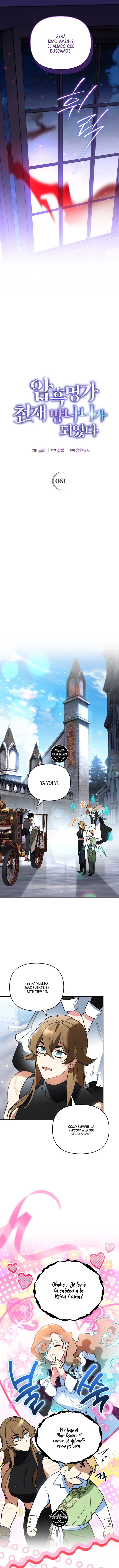 Me convertí en el genio bastardo de un noble clan oscuro Capitulo 61 página 6