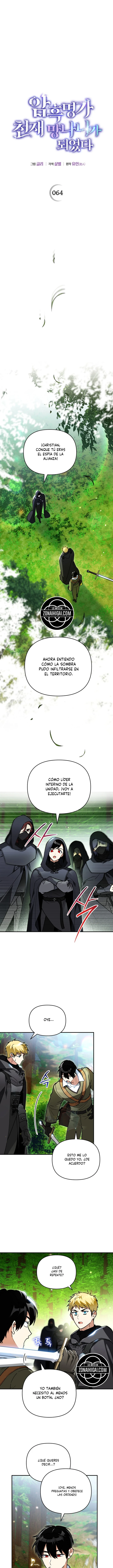 Me convertí en el genio bastardo de un noble clan oscuro Capitulo 64 página 2