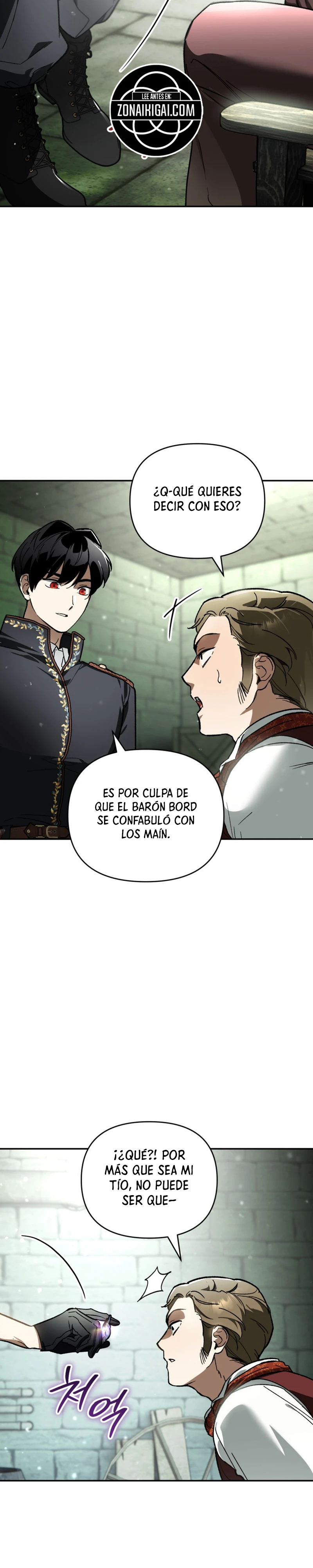 Me convertí en el genio bastardo de un noble clan oscuro Capitulo 69 página 15