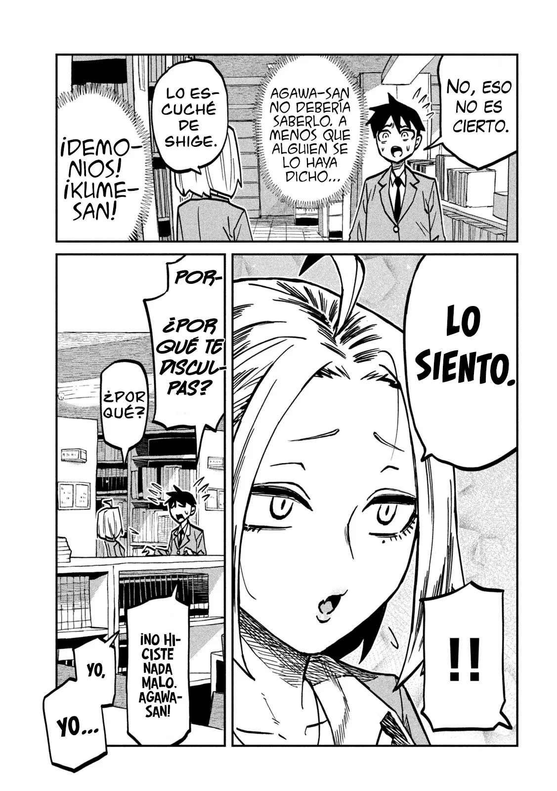 Me Gustas tu, que Puedes tener Sexo con Cualquiera Capitulo 104 página 6