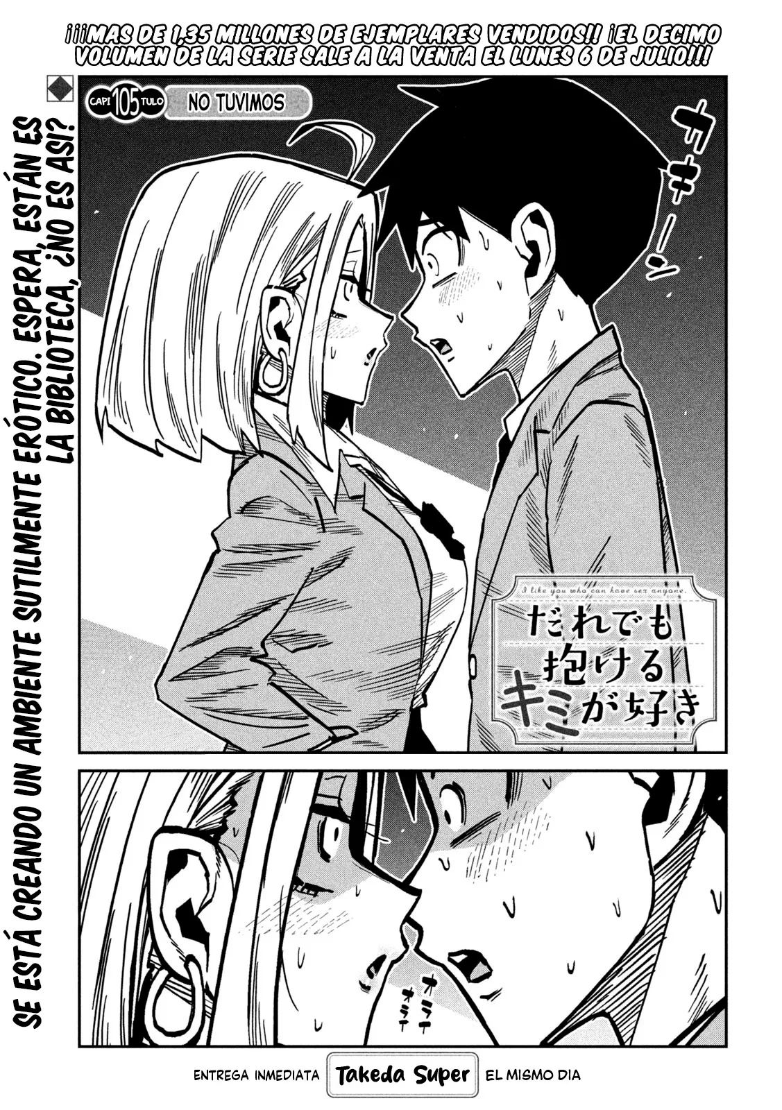 Me Gustas tu, que Puedes tener Sexo con Cualquiera Capitulo 105 página 2