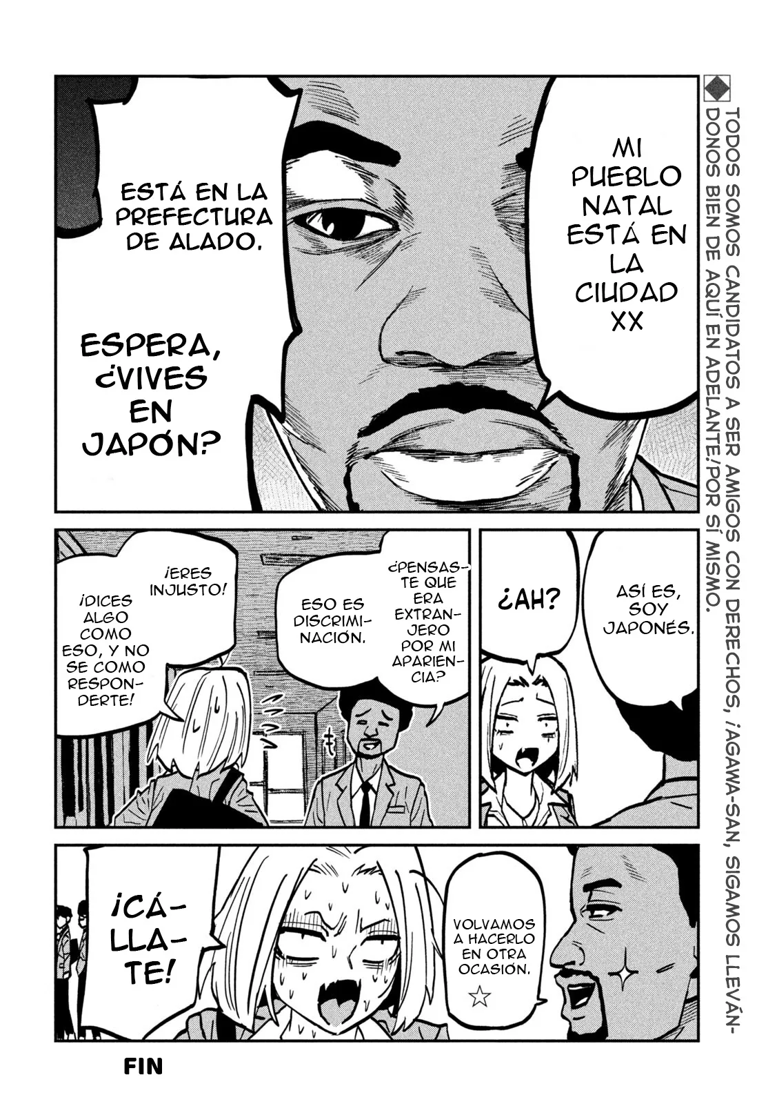 Me Gustas tu, que Puedes tener Sexo con Cualquiera Capitulo 108 página 18