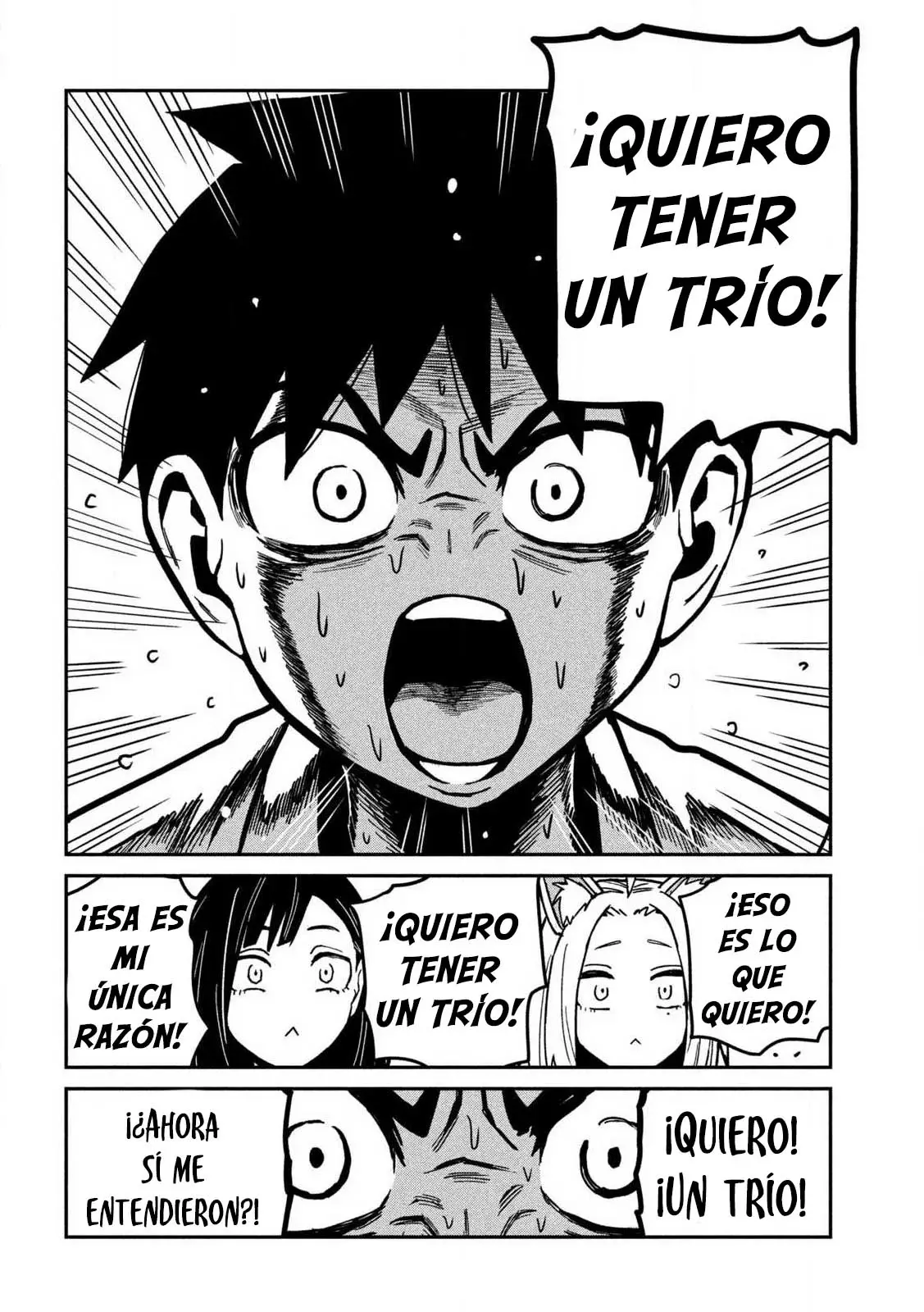 Me Gustas tu, que Puedes tener Sexo con Cualquiera Capitulo 31.5 página 5