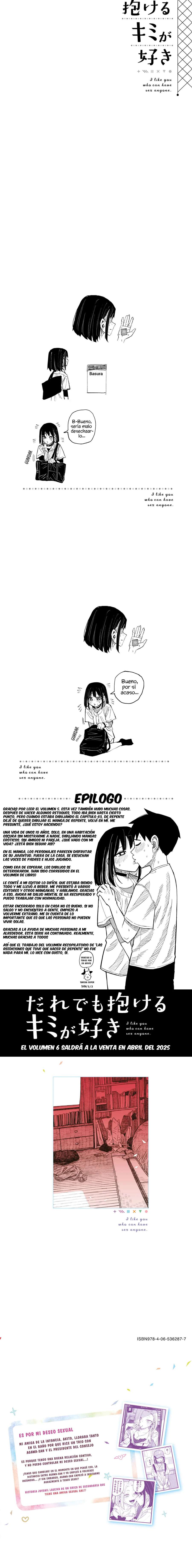 Me Gustas tu, que Puedes tener Sexo con Cualquiera Capitulo 49.5 página 2