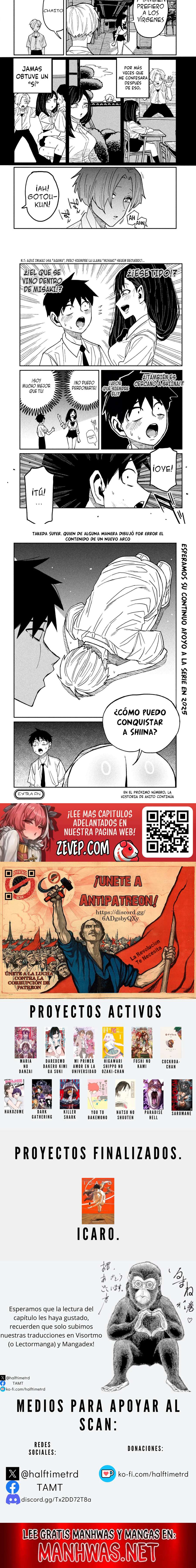 Me Gustas tu, que Puedes tener Sexo con Cualquiera Capitulo 51.5 página 2