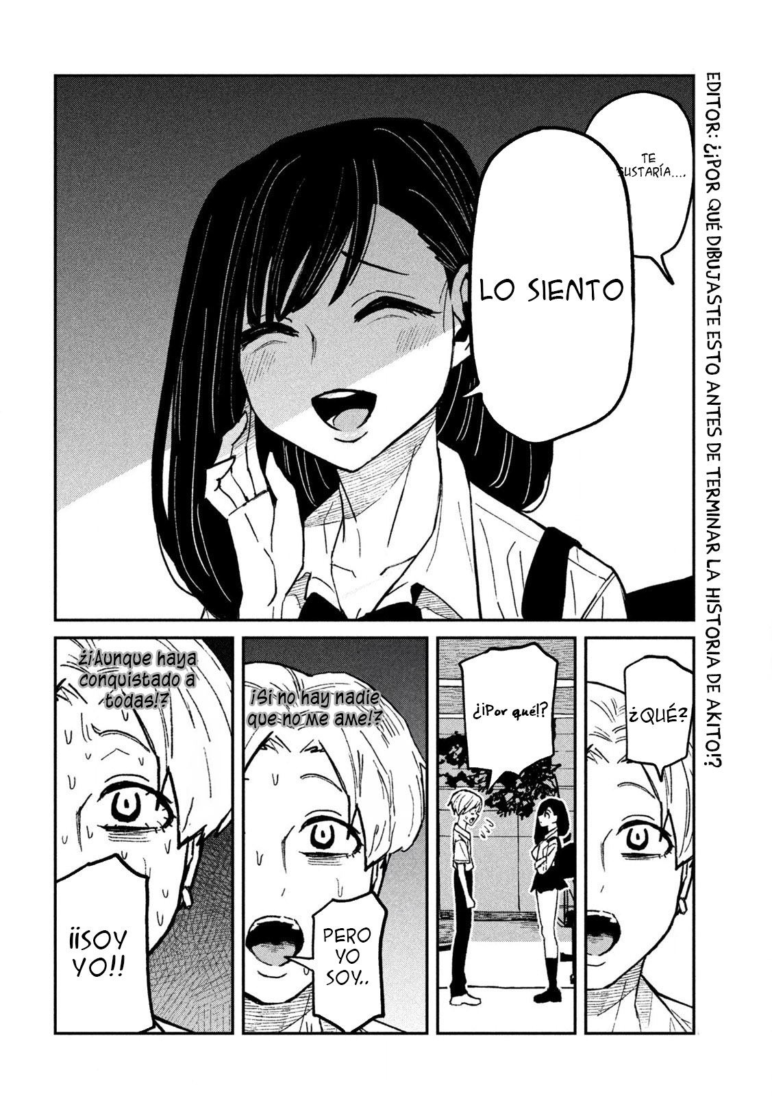 Me Gustas tu, que Puedes tener Sexo con Cualquiera Capitulo 52.5 página 5
