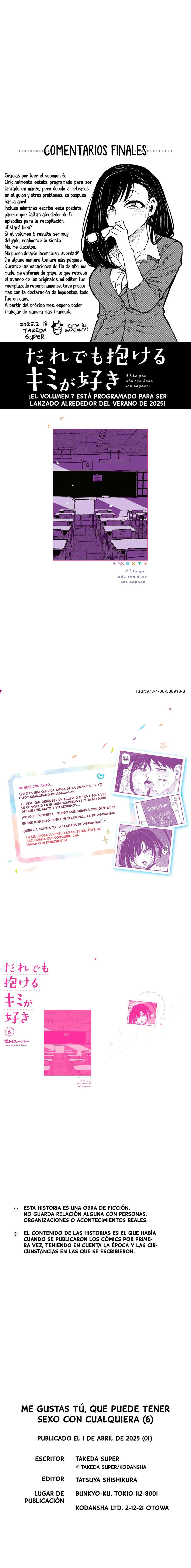 Me Gustas tu, que Puedes tener Sexo con Cualquiera Capitulo 59.5 página 3