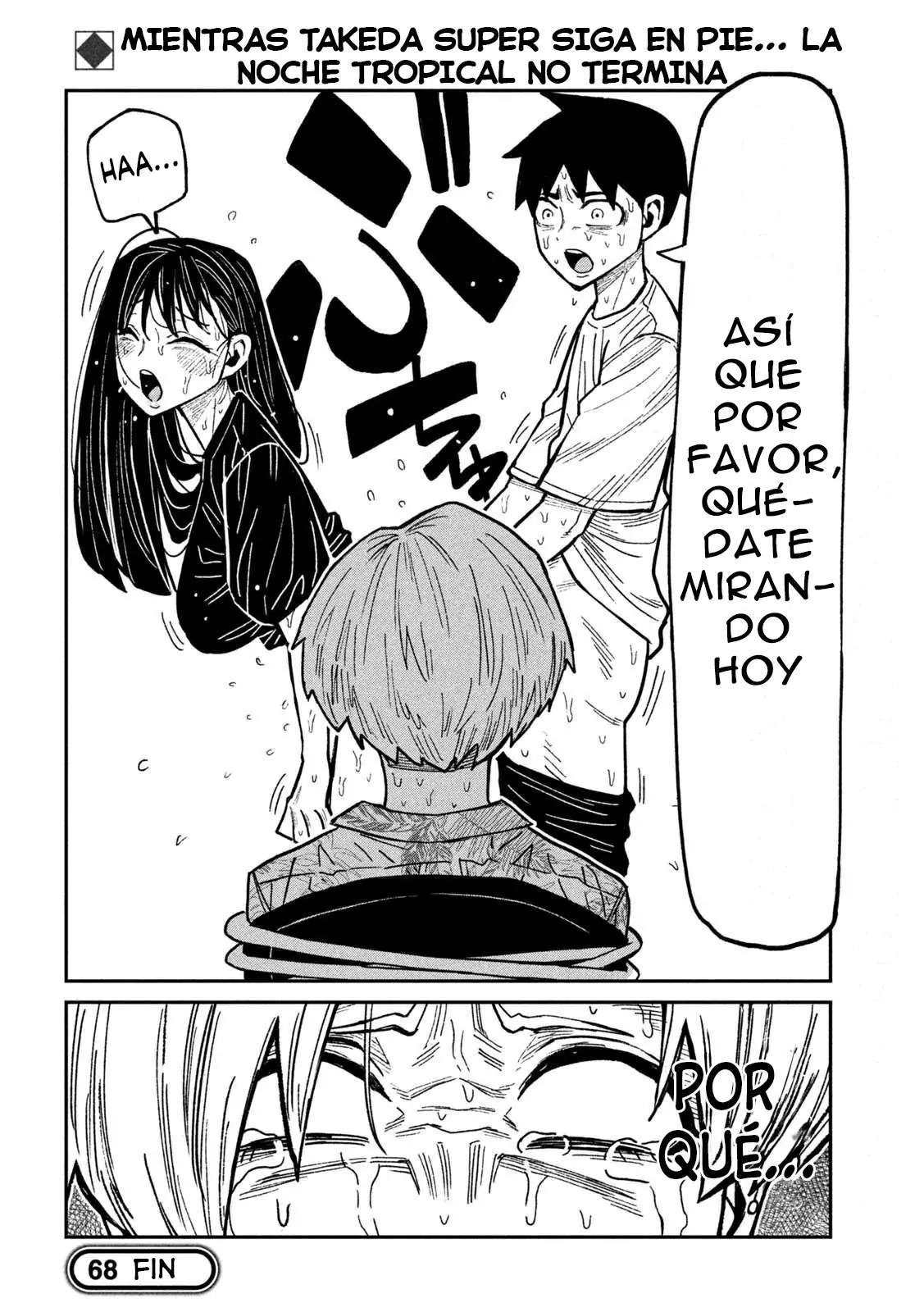 Me Gustas tu, que Puedes tener Sexo con Cualquiera Capitulo 68 página 16