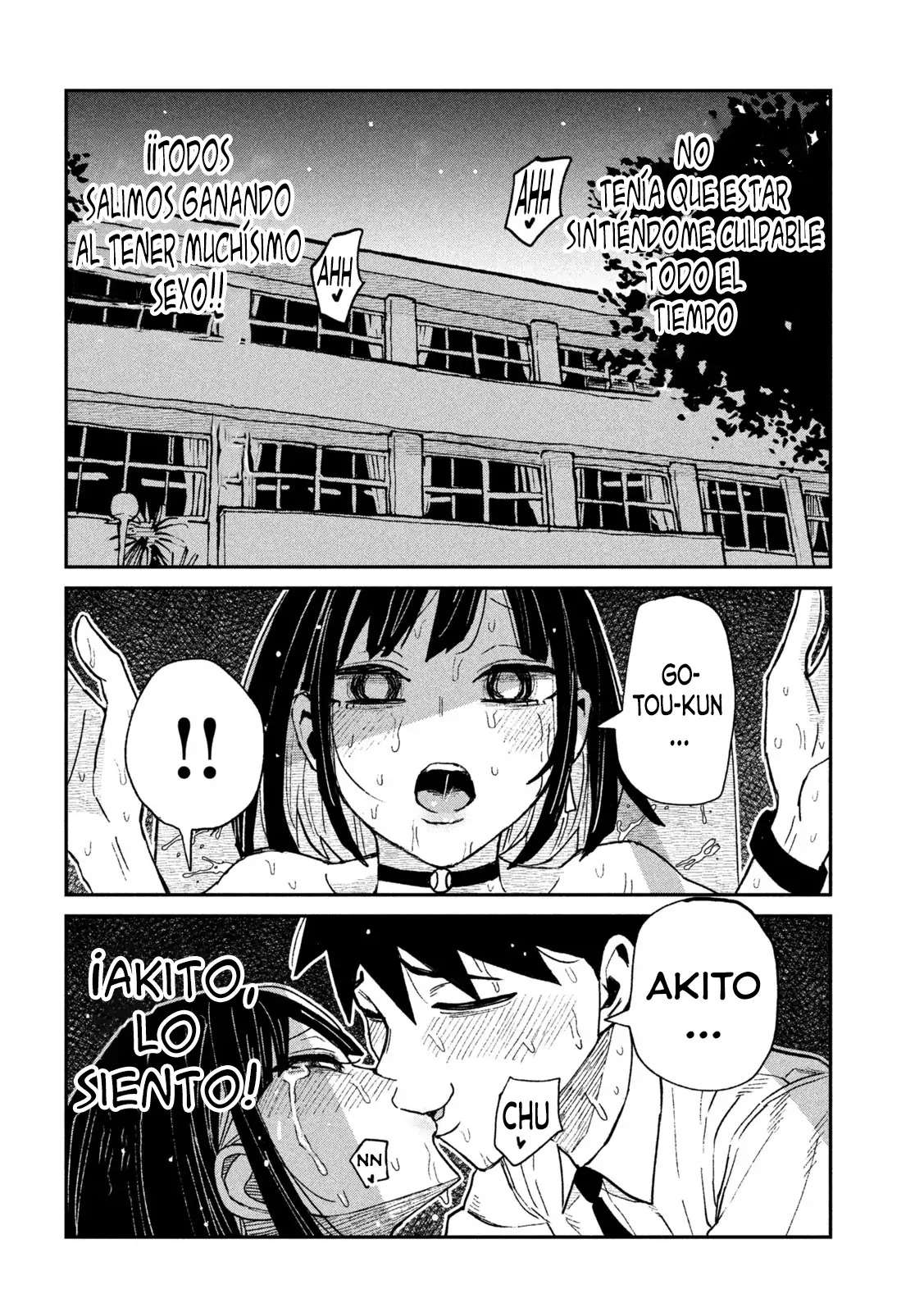 Me Gustas tu, que Puedes tener Sexo con Cualquiera Capitulo 72 página 11