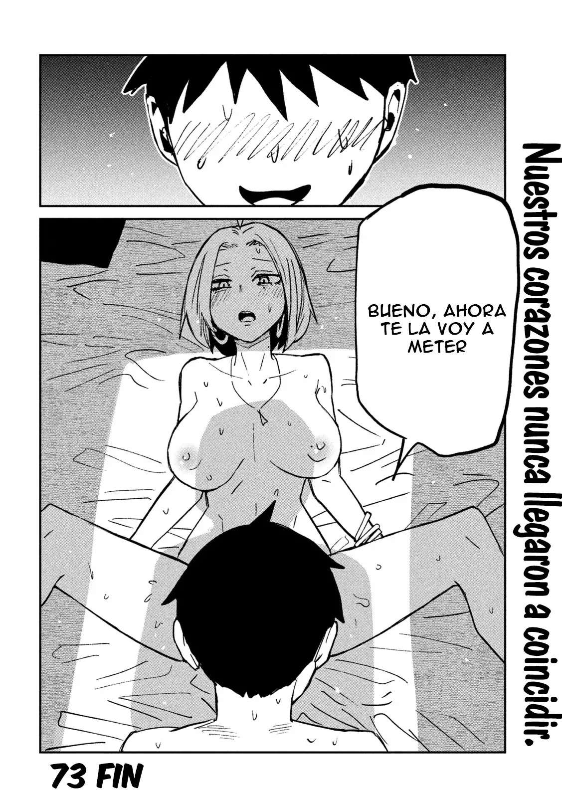 Me Gustas tu, que Puedes tener Sexo con Cualquiera Capitulo 73 página 17