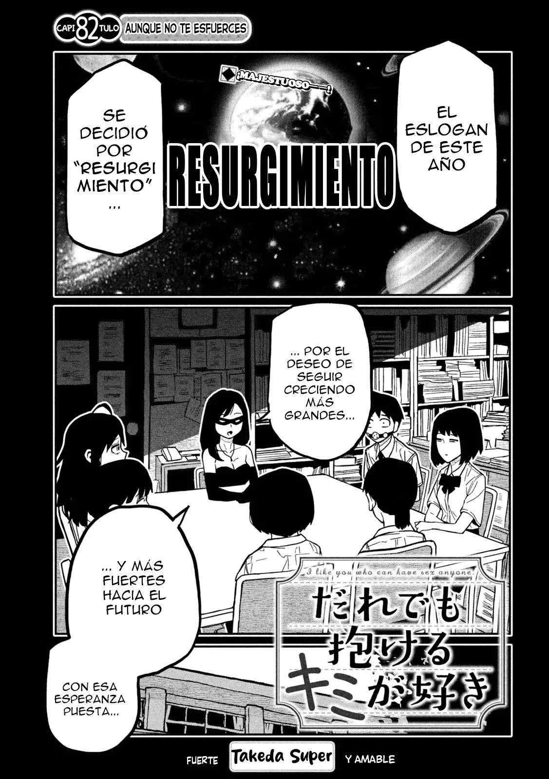 Me Gustas tu, que Puedes tener Sexo con Cualquiera Capitulo 82 página 2