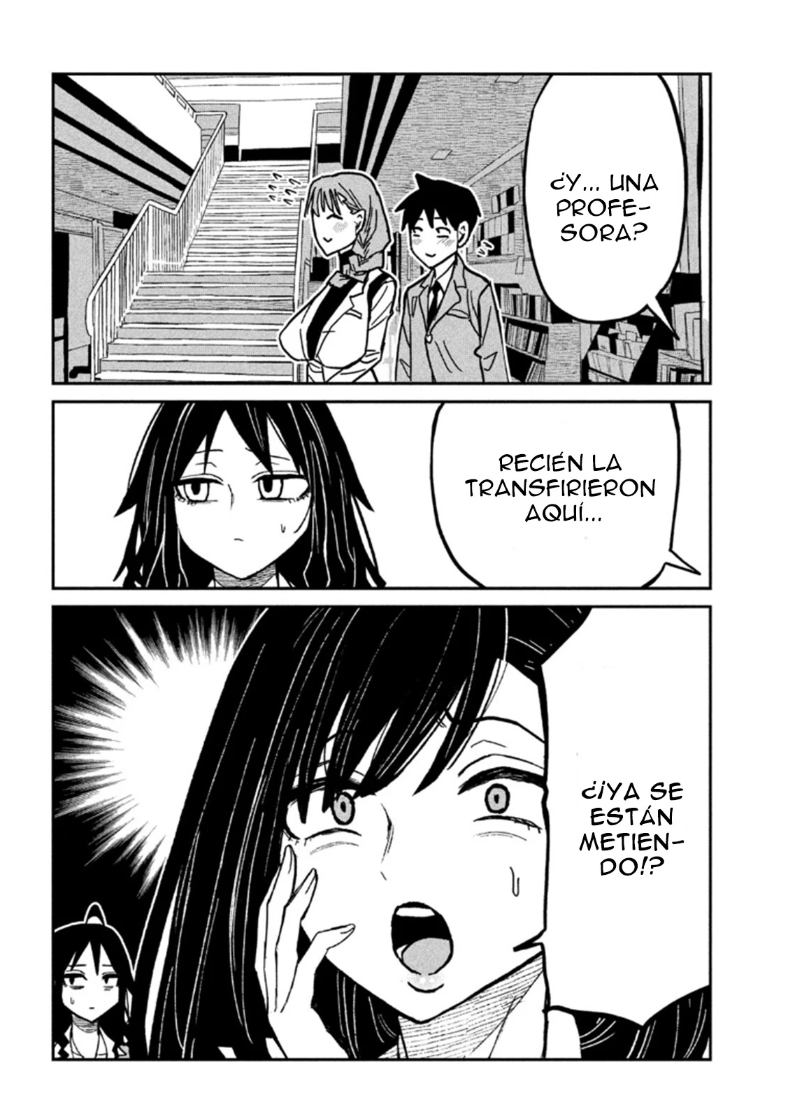 Me Gustas tu, que Puedes tener Sexo con Cualquiera Capitulo 95 página 7