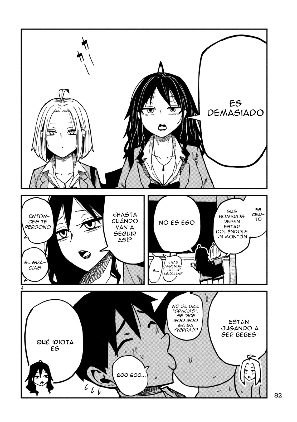 Me Gustas tu, que Puedes tener Sexo con Cualquiera Capitulo 96 página 5