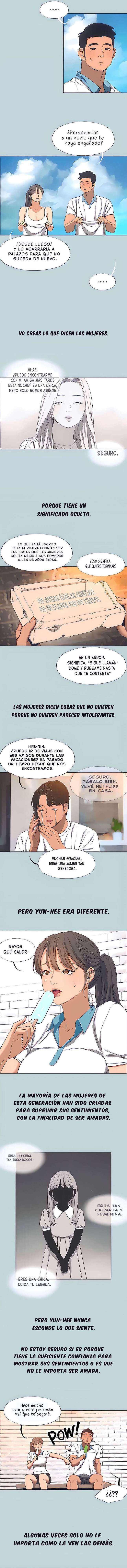Summer Vacation Capitulo 92 página 3