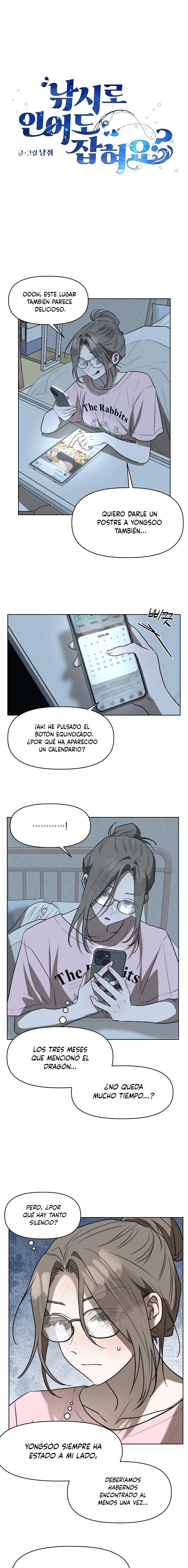 ¿Se Pueden Atrapar Sirenas Con Una Caña de Pescar? Capitulo 23 página 2