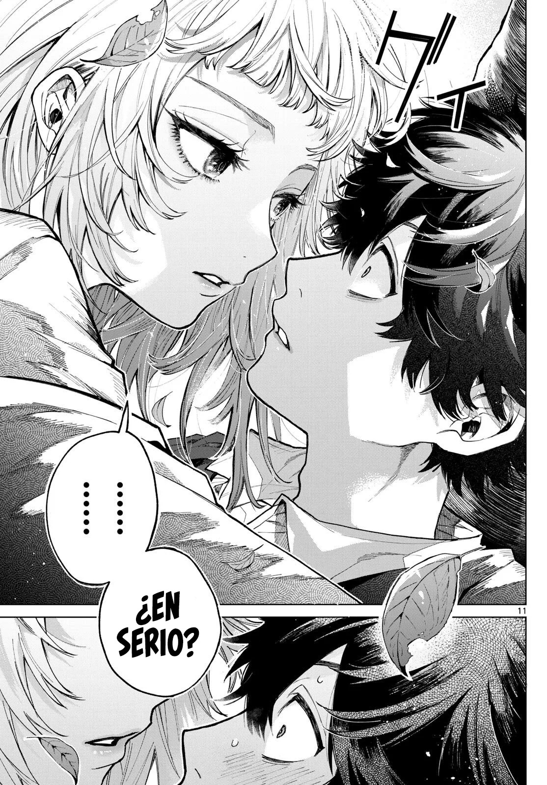 Momose Akira no Hatsukoi Hatan-chuu Capitulo 1: Acercamiento del ángel página 11