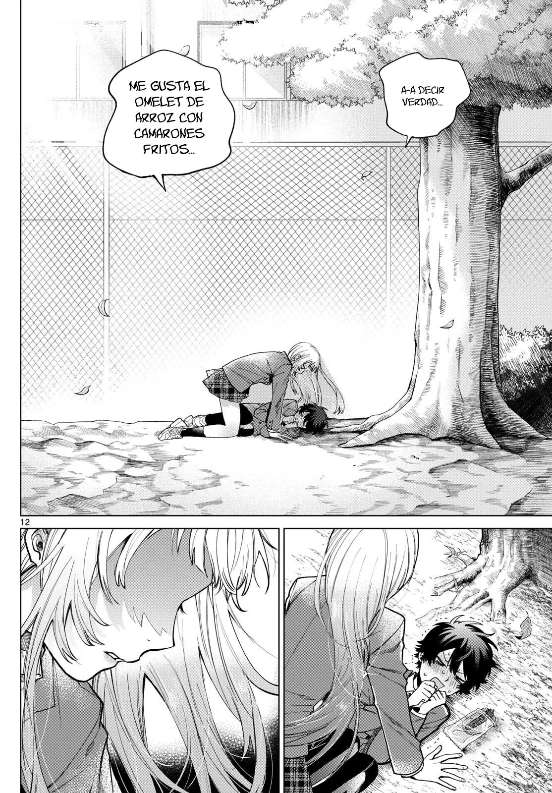 Momose Akira no Hatsukoi Hatan-chuu Capitulo 1: Acercamiento del ángel página 12