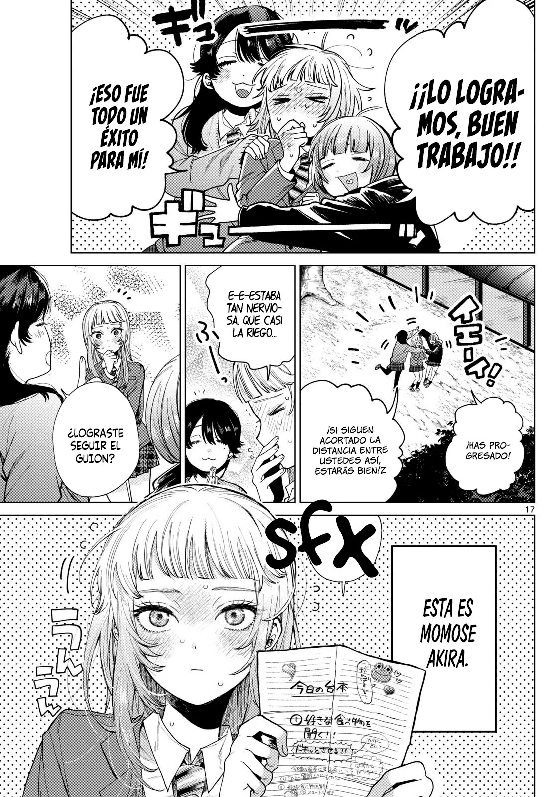 Momose Akira no Hatsukoi Hatan-chuu Capitulo 1: Acercamiento del ángel página 19