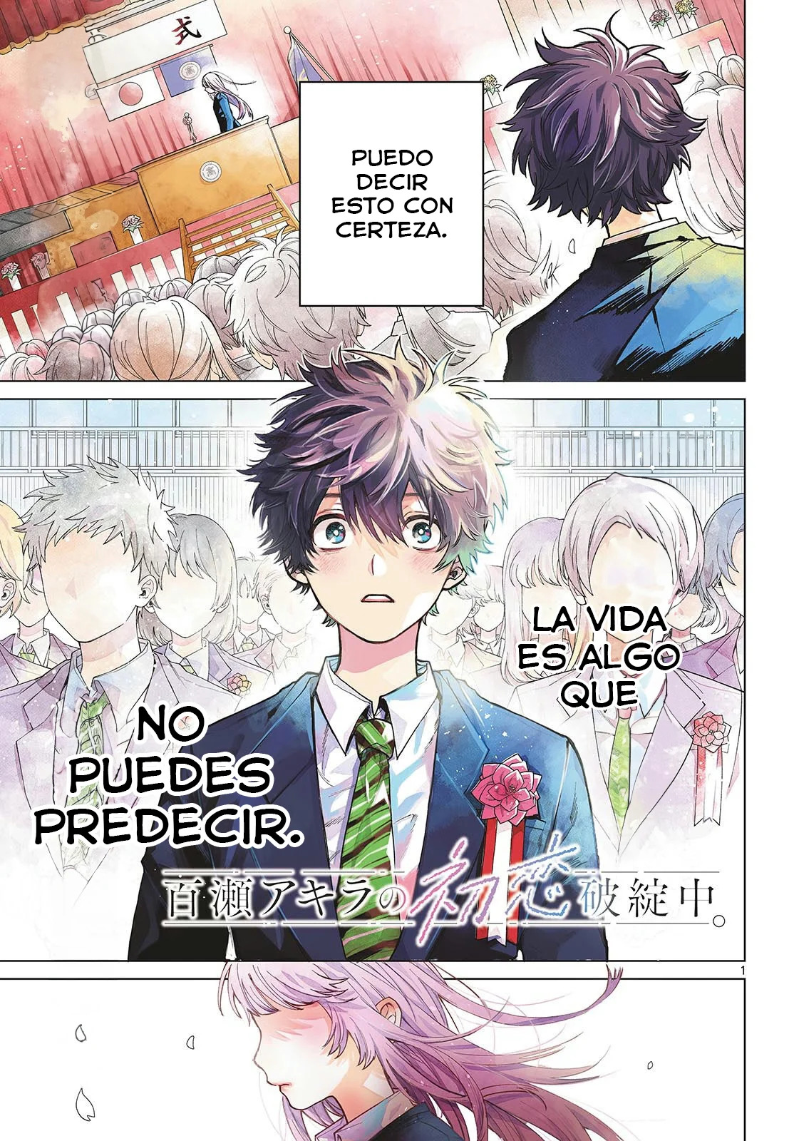 Momose Akira no Hatsukoi Hatan-chuu Capitulo 1: Acercamiento del ángel página 2
