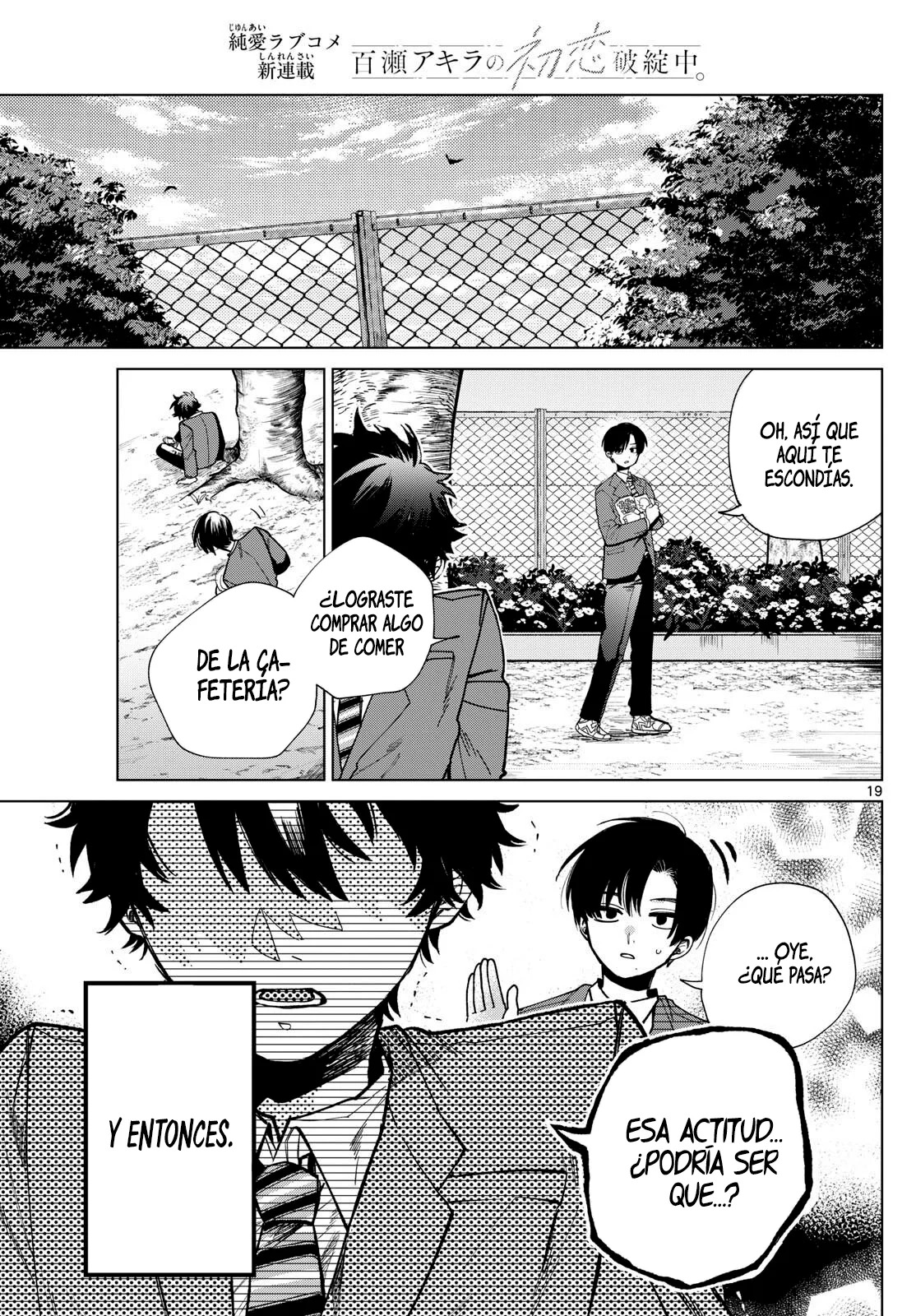 Momose Akira no Hatsukoi Hatan-chuu Capitulo 1: Acercamiento del ángel página 21