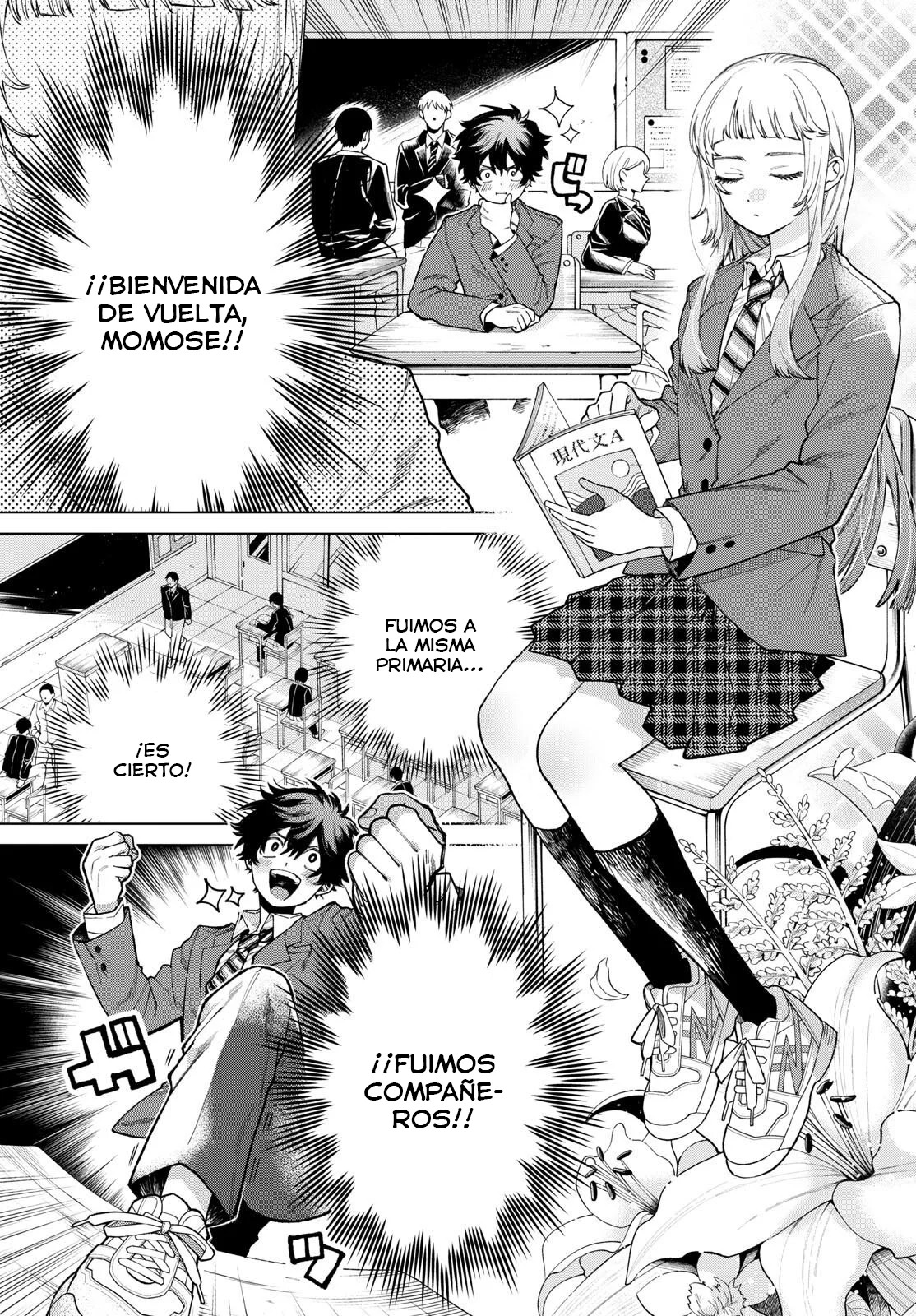 Momose Akira no Hatsukoi Hatan-chuu Capitulo 1: Acercamiento del ángel página 5