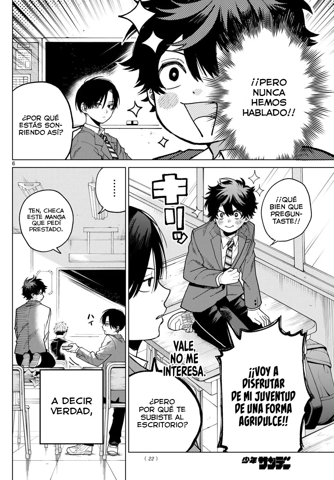Momose Akira no Hatsukoi Hatan-chuu Capitulo 1: Acercamiento del ángel página 6