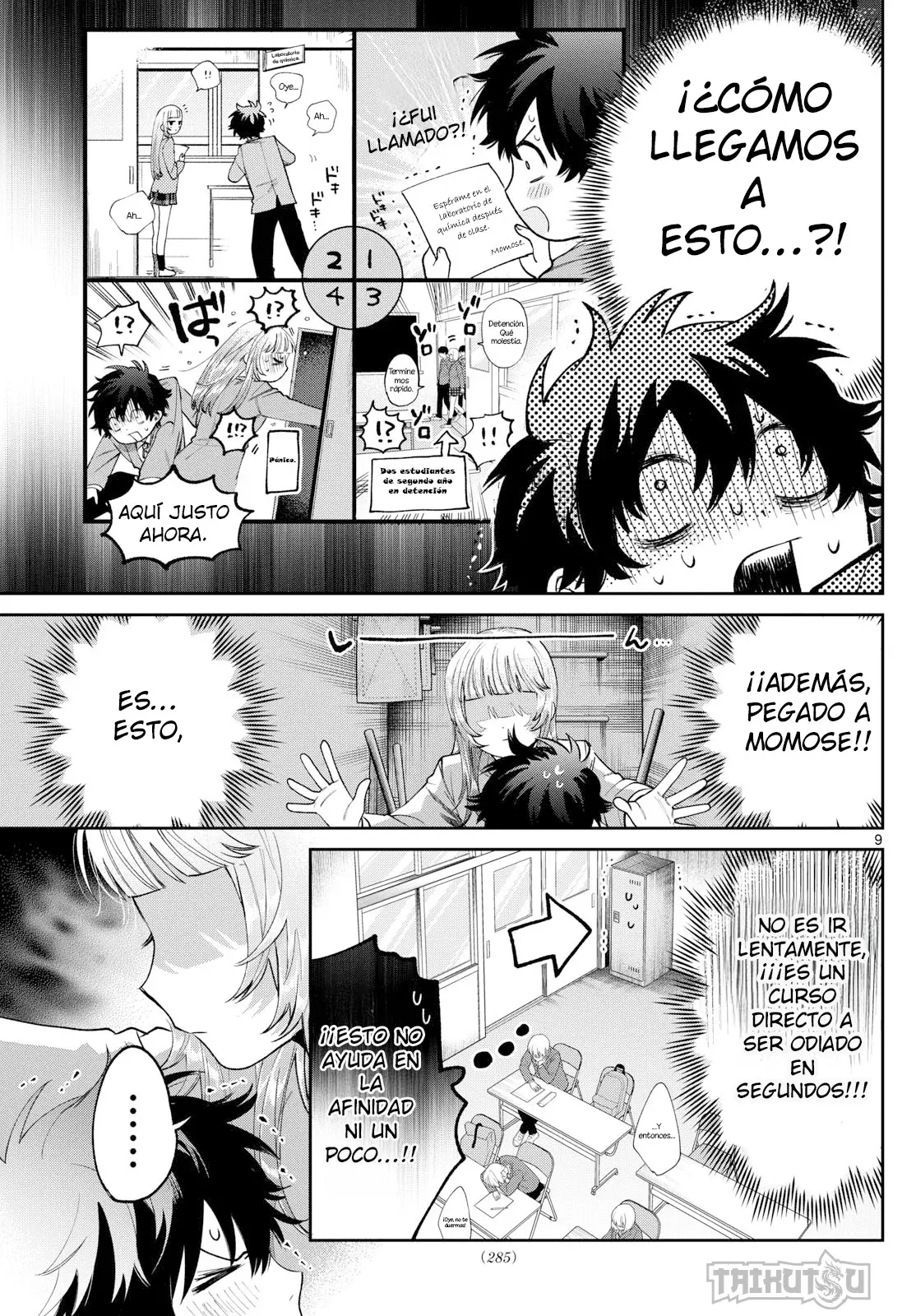 Momose Akira no Hatsukoi Hatan-chuu Capitulo 11: Confusión a cero distancia. página 10