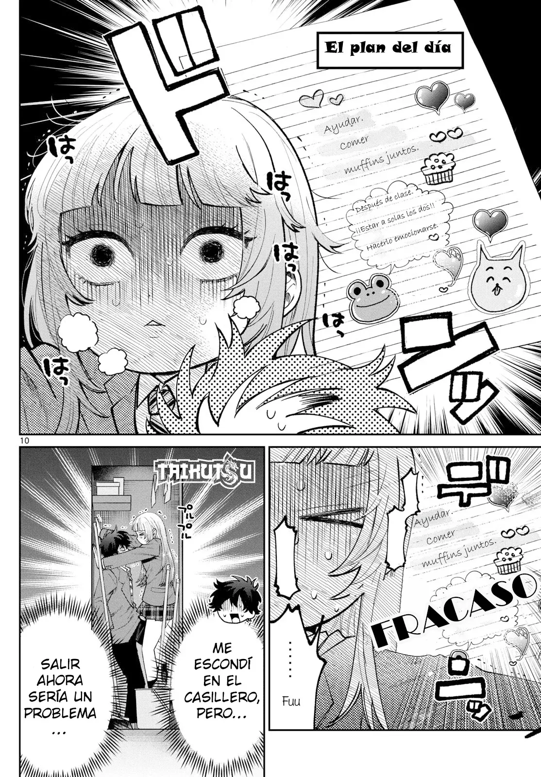 Momose Akira no Hatsukoi Hatan-chuu Capitulo 11: Confusión a cero distancia. página 11