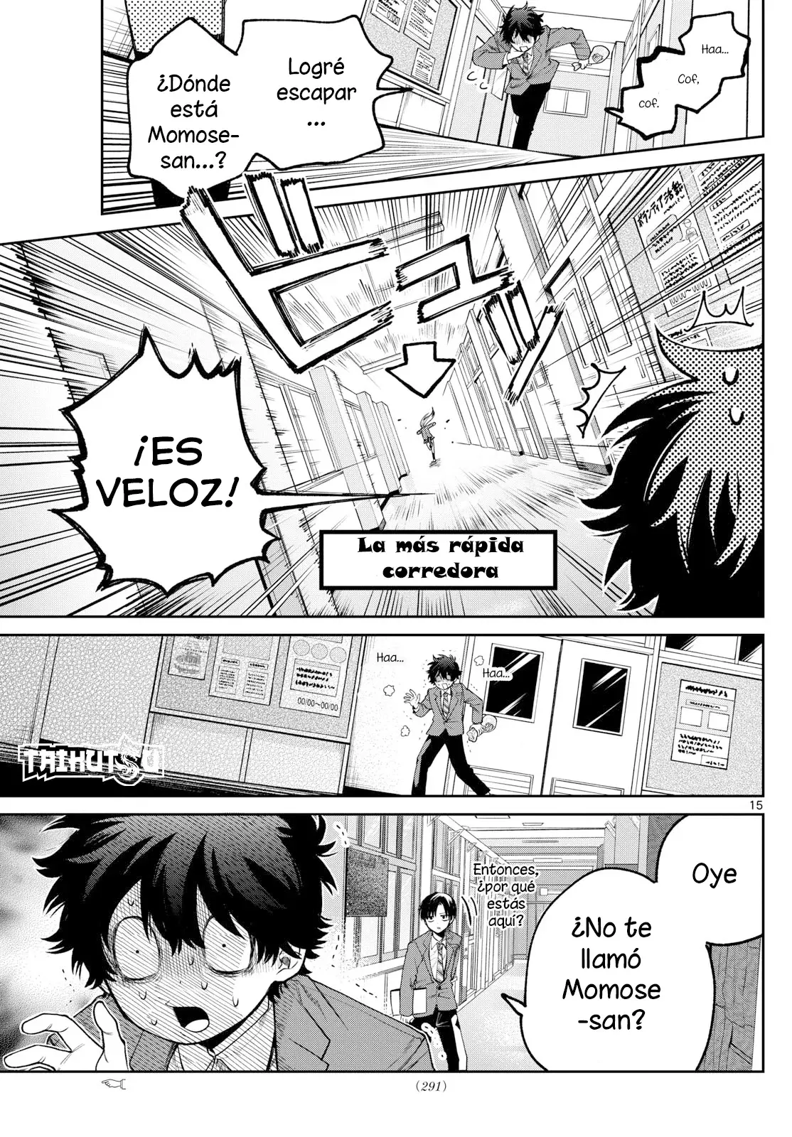 Momose Akira no Hatsukoi Hatan-chuu Capitulo 11: Confusión a cero distancia. página 16
