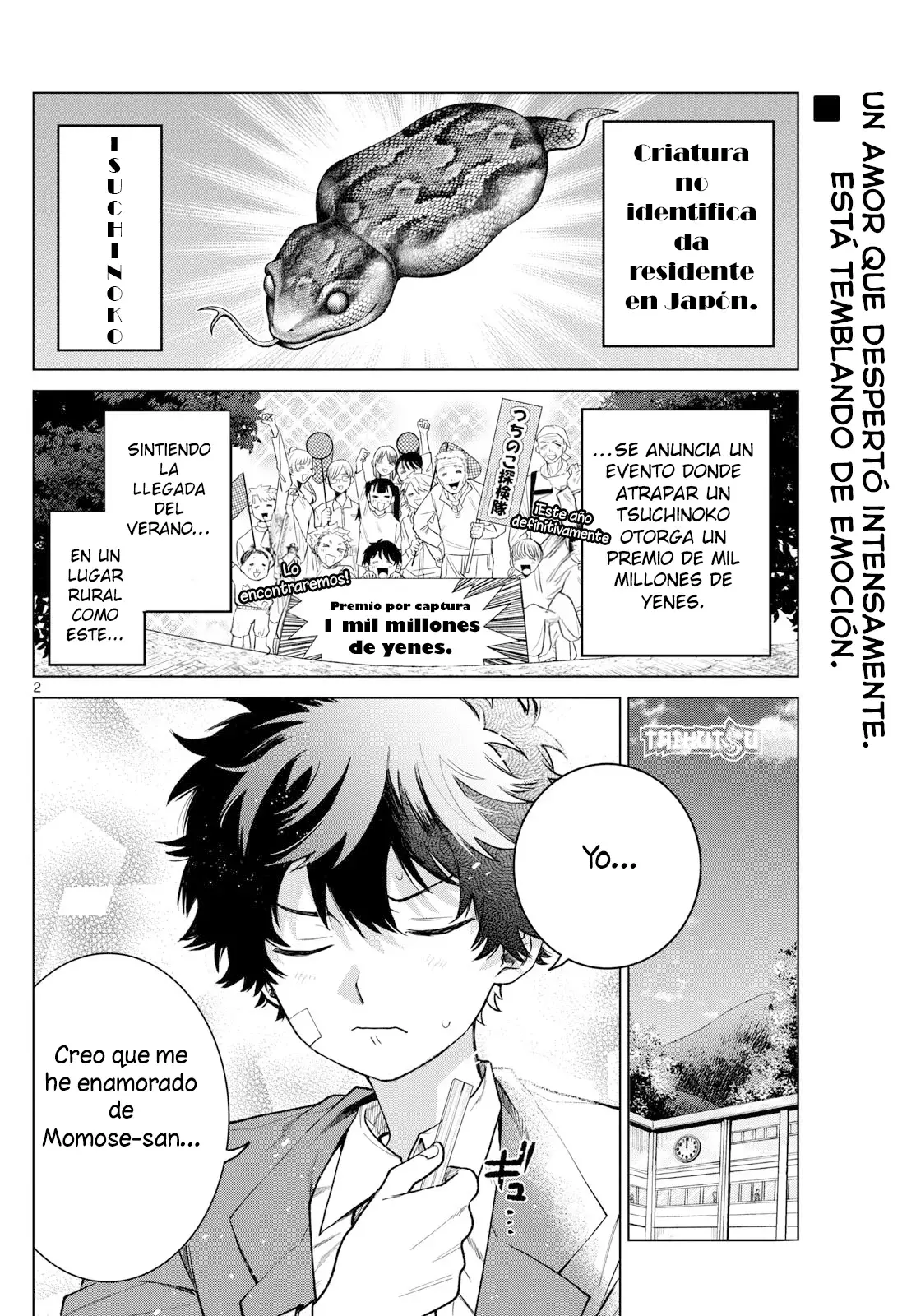Momose Akira no Hatsukoi Hatan-chuu Capitulo 11: Confusión a cero distancia. página 3