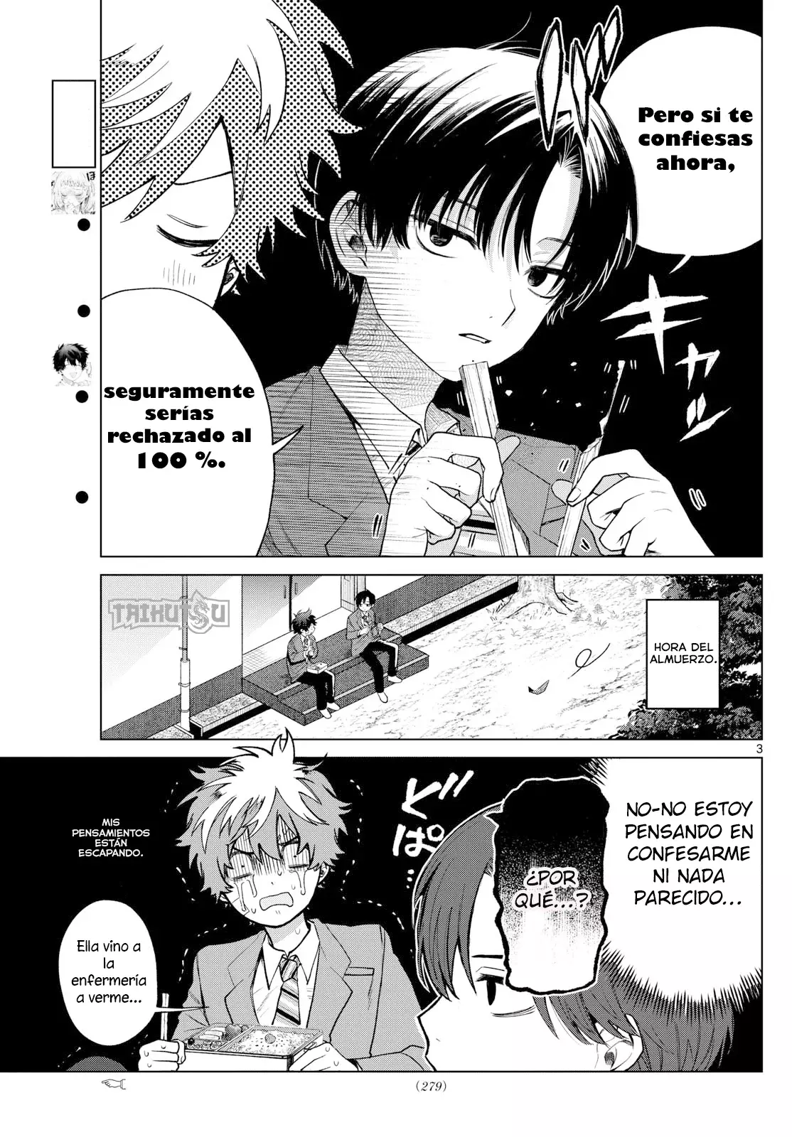 Momose Akira no Hatsukoi Hatan-chuu Capitulo 11: Confusión a cero distancia. página 4