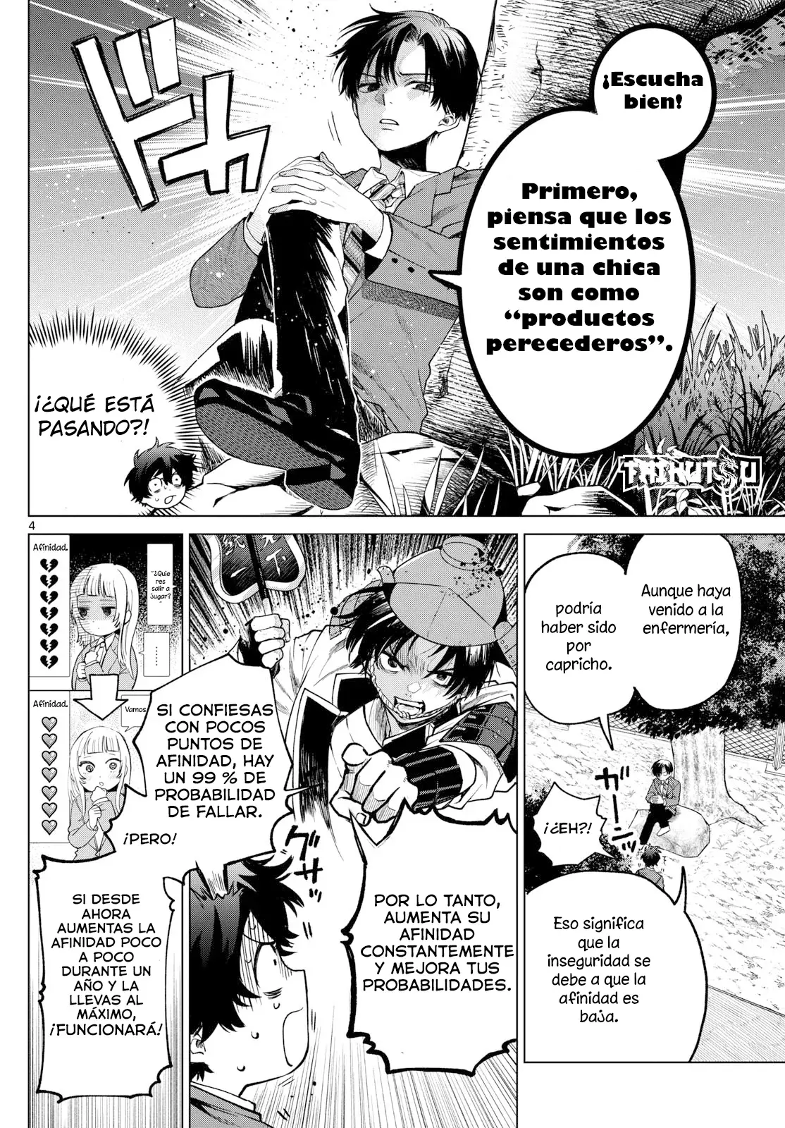 Momose Akira no Hatsukoi Hatan-chuu Capitulo 11: Confusión a cero distancia. página 5