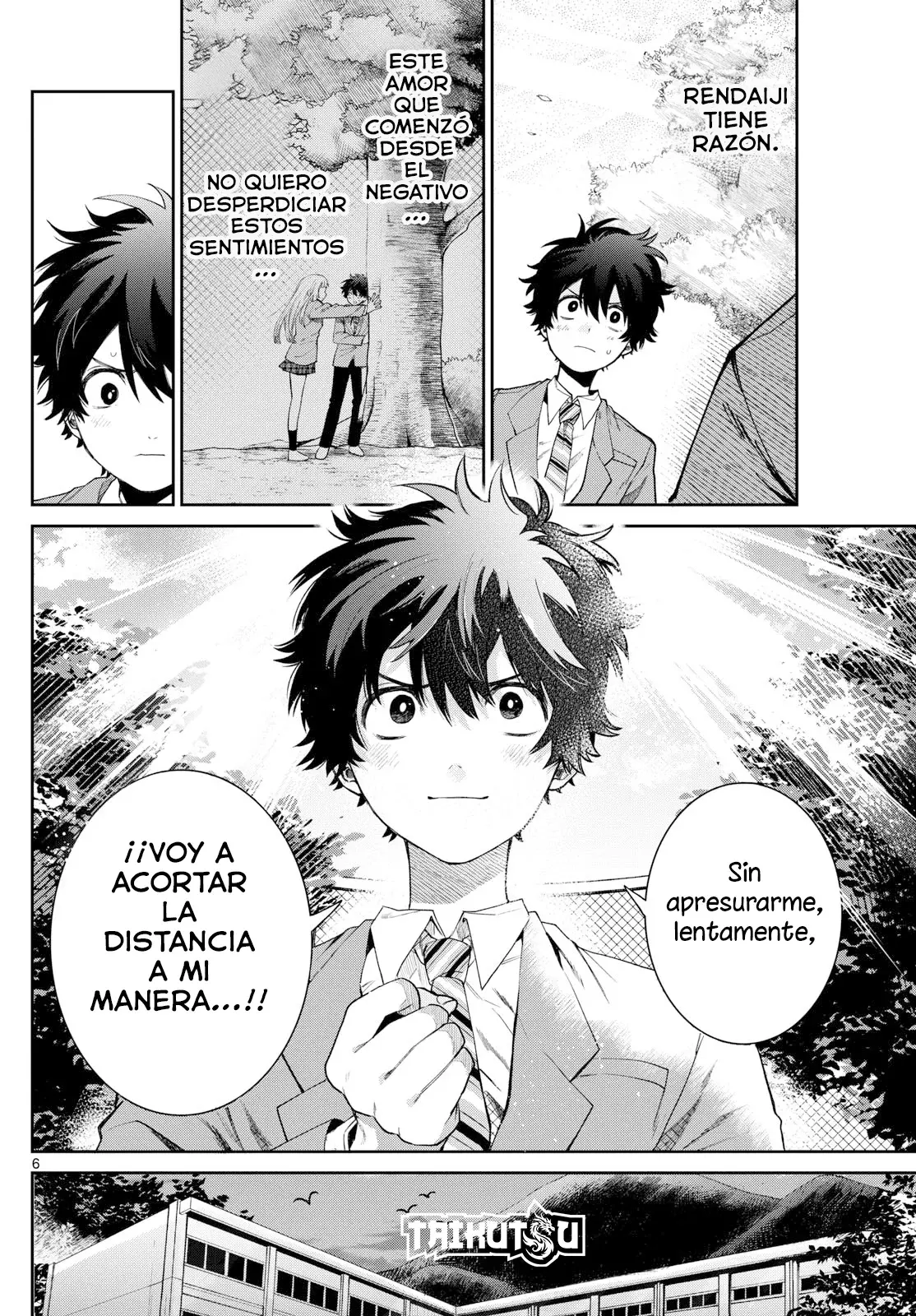 Momose Akira no Hatsukoi Hatan-chuu Capitulo 11: Confusión a cero distancia. página 7