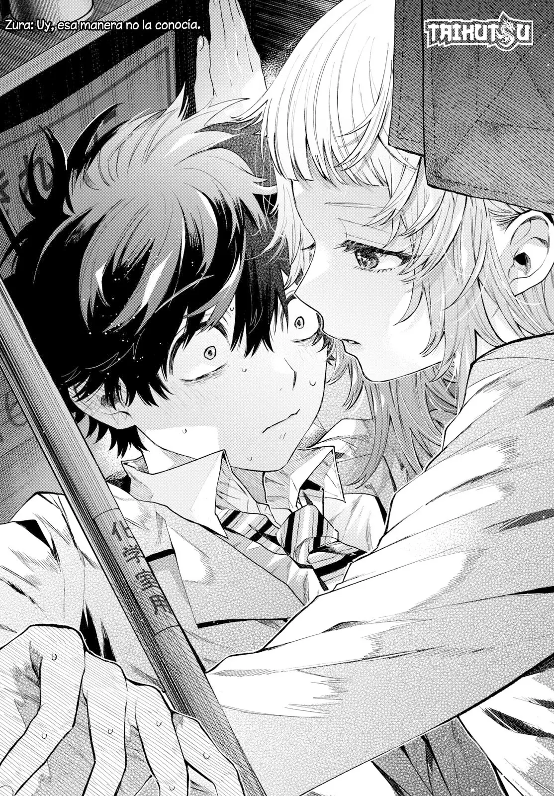 Momose Akira no Hatsukoi Hatan-chuu Capitulo 11: Confusión a cero distancia. página 8