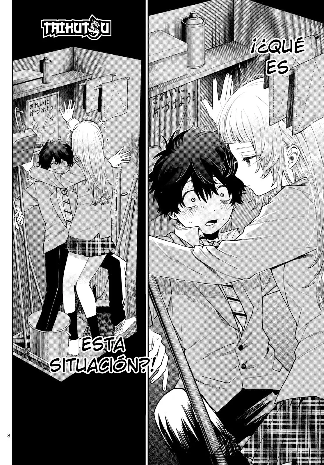 Momose Akira no Hatsukoi Hatan-chuu Capitulo 11: Confusión a cero distancia. página 9
