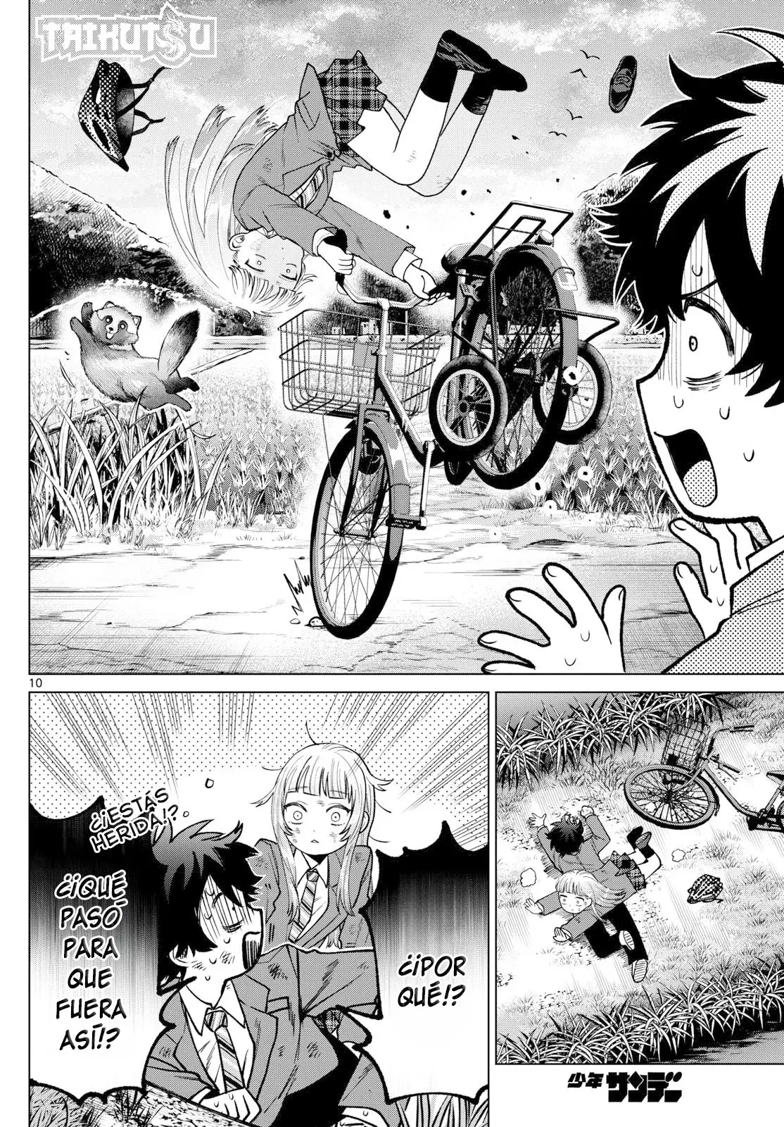 Momose Akira no Hatsukoi Hatan-chuu Capitulo 12: El entrenamiento de bicicleta de caer y levantarse. página 11