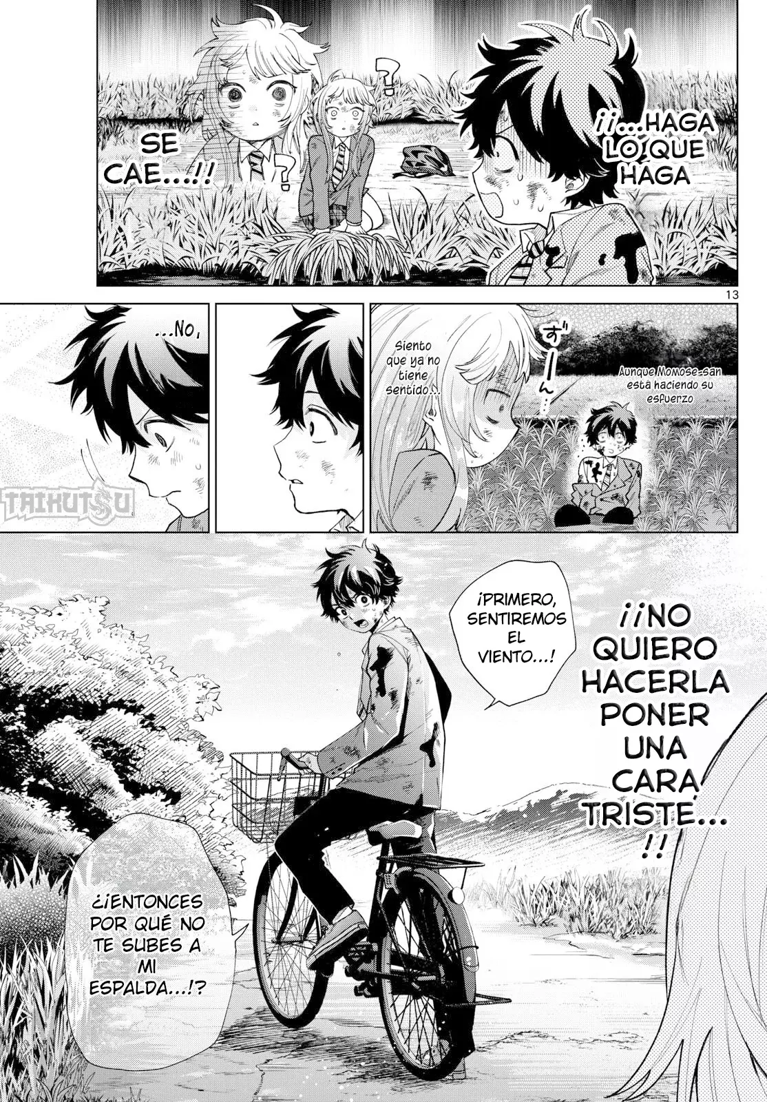 Momose Akira no Hatsukoi Hatan-chuu Capitulo 12: El entrenamiento de bicicleta de caer y levantarse. página 14