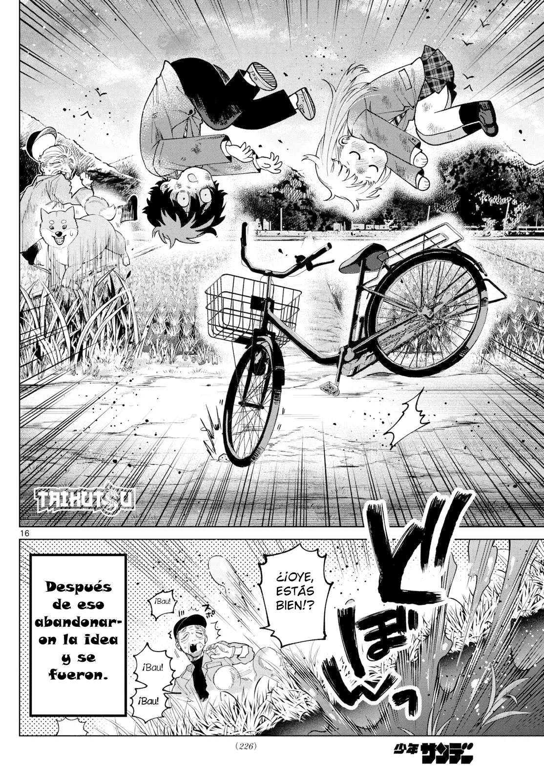 Momose Akira no Hatsukoi Hatan-chuu Capitulo 12: El entrenamiento de bicicleta de caer y levantarse. página 17